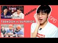 (LGBTQ Guy Reacts) to BTS TAEKOOK moments I think about a lot FAKE TaeKook moments but they all REAL