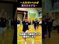 1人だけレベルが異次元すぎる‥