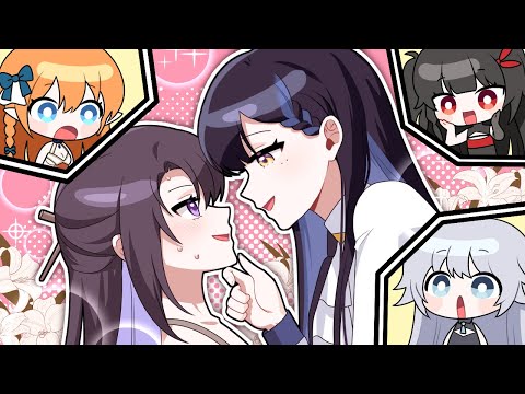 우리집에 올래요 ?【요나썰】
