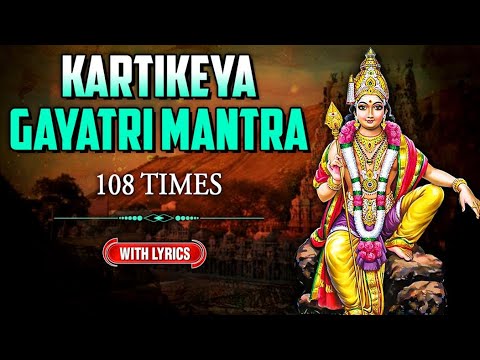 Kartikeya Gayatri Mantra 108 Times  Lord Murugan Mantra  Powerful Mantra  Rajshri Soul