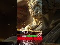 Mente Calma: Controle Suas Emoções e Viva Melhor #shorts