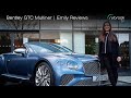 Bentley GTC Mulliner | Emily Reviews