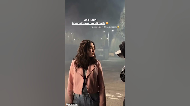 Gravação para o MV Тау ішінде (Tau Ishinde) #dimash #димаш #迪玛希 #dqfcbrasil
