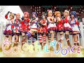 【Love Live!】μ&#39;s -「COLORFUL VOICE」Cosplay Dance Cover by 波利花菜园(BoliFlowerGarden)