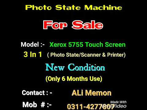 Xerox Photo Copy Machine 5755