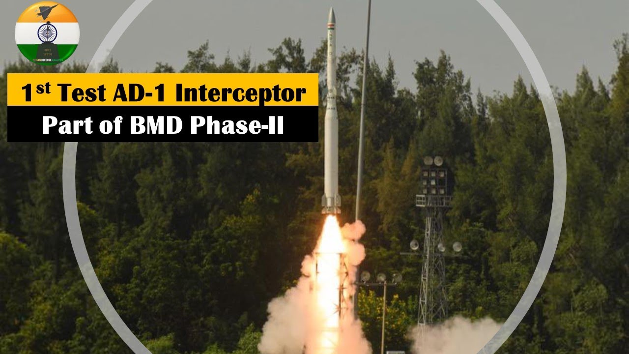 Maiden Flight Test Of Phase II BMD Interceptor AD 1 Missile YouTube Maiden Flight Test Of Phase II BMD Interceptor AD 1 Missile YouTube