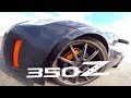 Nissan 350Z разгон и квотер POV drive