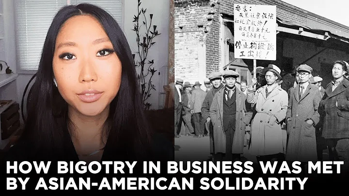How Bigotry in Business was met by Asian-American Solidarity