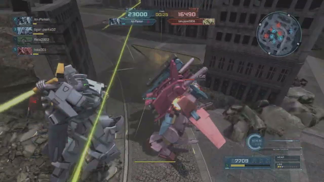 バトオペ Gキャノンマグナ 18.4万 エスマ Aフラキャリー 2025.12.25