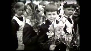 Димка в школе. Славута. 1976.