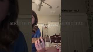 Katy Perry - E.t. Beth.sings Cover