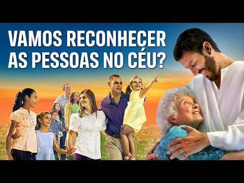 Vídeo: Como Conhecer A Filha De Um Ente Querido