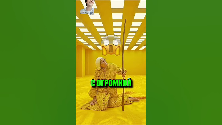 в конце ультанул