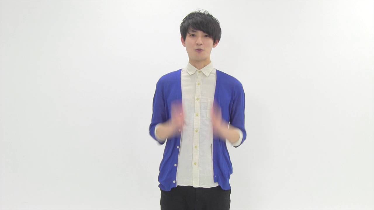 中田祐矢チョクメ メッセージ動画 Youtube