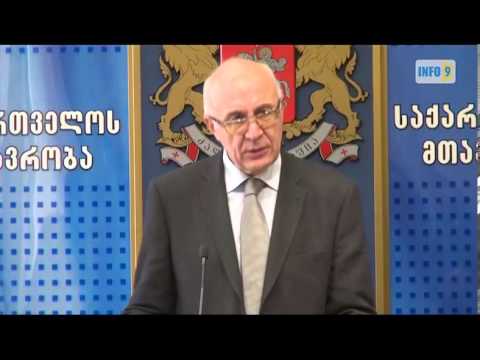 ზურაბ აბაშიძე