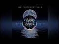 Луна не знает путьи BASSBOOSTED