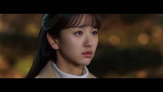 [Official MV] 그냥 사랑하는 사이(Just Between Lovers) OST Part.5 창민(Chang Min) - 있어줘 chords
