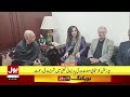 Emergency and Governor's Rule Set to End? | PTI In Action | BOL News Headline At 10 PM