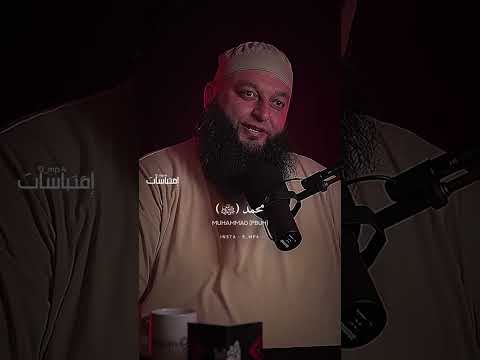 الشيخ علاء جابر من أصحاب الصوت الشجي والكلمة الهادفة جزاه الله خير ا وبارك في علمه وجهده علاءجابر  الشيخ علاء جابر من أصحاب الصوت الشجي والكلمة الهادفة جزاه الله خير ا وبارك في علمه وجهده علاءجابر