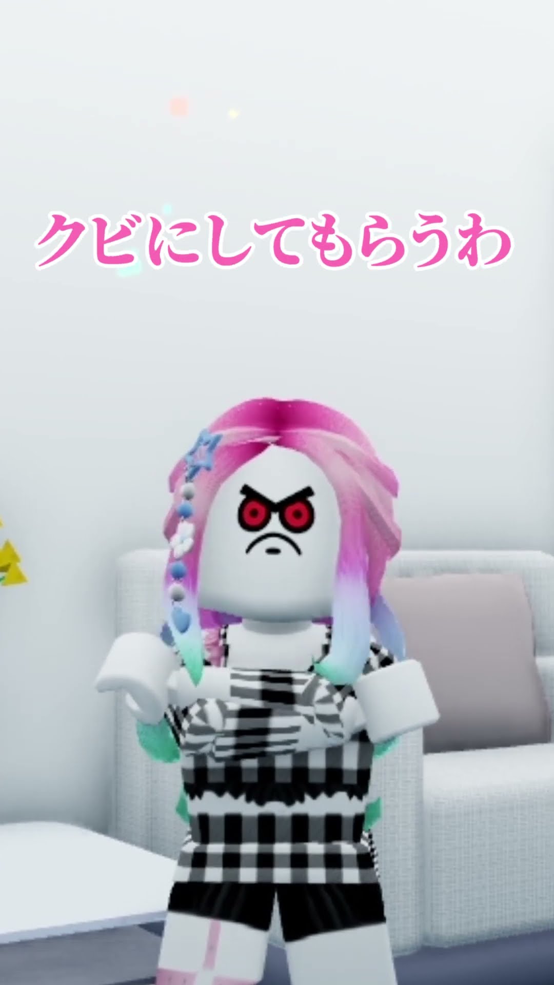 いつも優しい警備員さん