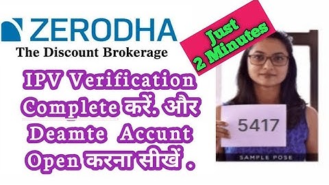 Zerodha IPV Verification Stage Completion process live | Unable to Complete webcam IPV?  #zerodhaipv