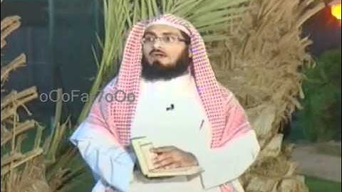 القران حياة  _عصام العويد  _ الحلقه العآشره سوره الآسرآء