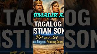 BLUES,reggae Tagalog Christian music Sound Trip #music GOD BLESS EVERYONE