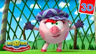 Мультфильм Смешарики 3D - Новые приключения - Кто подставил кролика Кроша