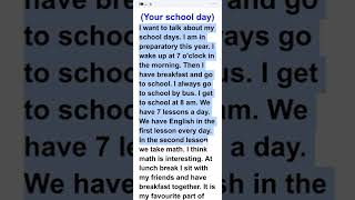 برجراف وتعبير بالإنجليزي عن يومك الدراسي الصف الأول الإعدادي Paragraph about your school day