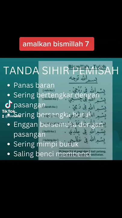 Bismillah 7