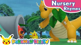 Rain, Rain, Go Away | Nursery Rhyme | Kids Song | Pokémon Kids TV​