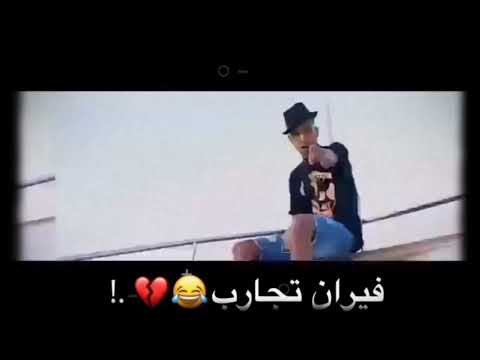 حالات واتس عصام صاصا واقع وسط العقارب