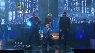 Hit 불후의 명곡2-박재범Jay Park - 빗속의 여인.20121027