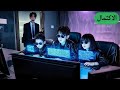 بعد علاقة ليلة وحدة CEO فقد الذاكرة وبعد 6 سنين انصدم بأطفاله الهاكرز اللي يشبهونه بعد علاقة ليلة وحدة CEO فقد الذاكرة وبعد 6 سنين انصدم بأطفاله الهاكرز اللي يشبهونه