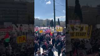 Συλλαλητήριο στο κέντρο της Αθήνας για την επέτειο 3 χρόνων από το δυστύχημα στα Τέμπη 2 | NEWSBEAST