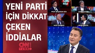 Download Ahmet Hakan'la Tarafsız Bölge'de Dikkat çeken Ali Babacan Yorumları... Video MP3 Ahmet Hakan'la Tarafsız Bölge'de Dikkat çeken Ali Babacan Yorumları...