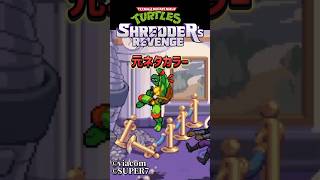 ラファエロの元ネタカラーまとめ【Shredder&#39;s Revenge】#タートルズ #tmnt