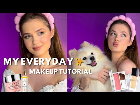 МОЙ ПОВСЕДНЕВНЫЙ ЛЕГКИЙ МАКИЯЖ | Makeup tutorial  | GRWM ✨