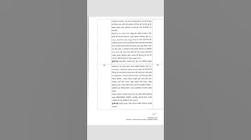 Digital awareness foundation course syllabus/2023-24/BSc 3rd year/pdf file link in description 👉