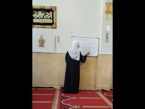 ما هو رأى العلماء في عدد مخارج الحروف وما هو المذهب المختار
