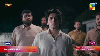 Zanjeerain Episode 11 Promo | Tomorrow at 9 PM (On Youtube) ft. Sajal Aly - HUM TV
