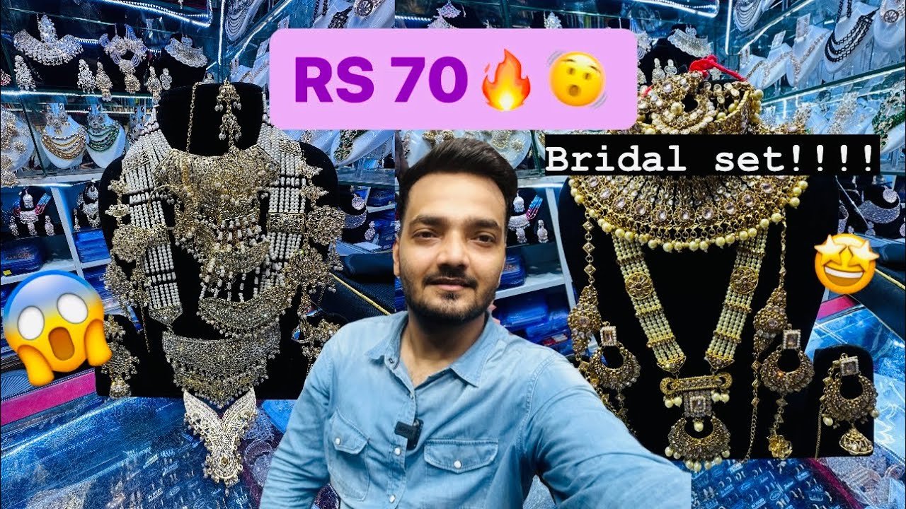 Bridal set sabse Sastha seelampur market ￼#seelampur #shopping  #bridal #markit