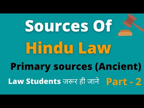 Sources of Hindu