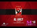 اخبار الاهلى اليوم 2-3-2020 *اخر اخبار الاهلى اليوم*