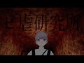 ぽこピーランド 一人で来たことを後悔しながら進むピ虐研究所 VRChat ぽこピーランド 一人で来たことを後悔しながら進むピ虐研究所 VRChat