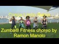 Conga limbo remix zumba fitness choreo by manolo ramon