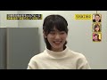 伊藤純奈 まとめ の動画、YouTube動画。