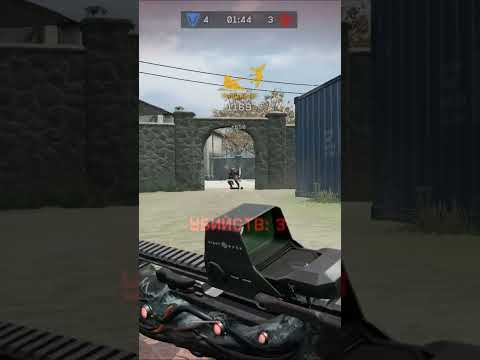 Типичные будни на Рм#warface , бегаем под speedboostами#shorts