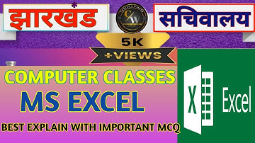 MS EXCEL BEST EXPLAIN WITH MCQ I JSSC CGL EXAM I COMPUTER CLASS I JSSC CGL EXAM 2023 I#jssc ₹jssccgl