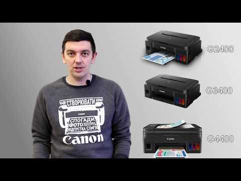 Обзор моделей Canon Pixma G, TS, TR Обзор моделей Canon Pixma G, TS, TR